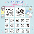 Japan Sanrio Original Stamp Set (L) - Sanrio Characters - 4