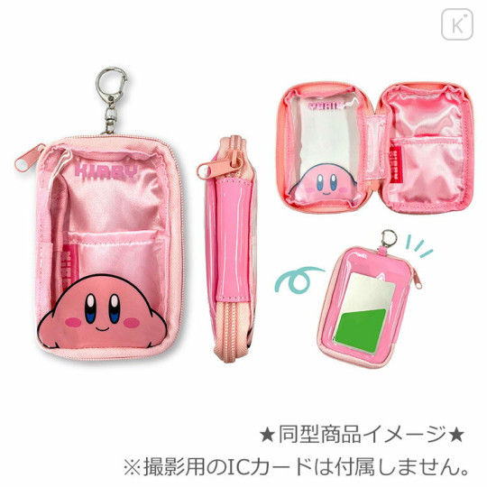 Japan Kirby Clear Card Pouch - Waddle Dee / Orange - 2