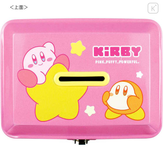 Japan Kirby Piggy Bank Coin Can - Kirby & Waddle Dee / Pink - 2