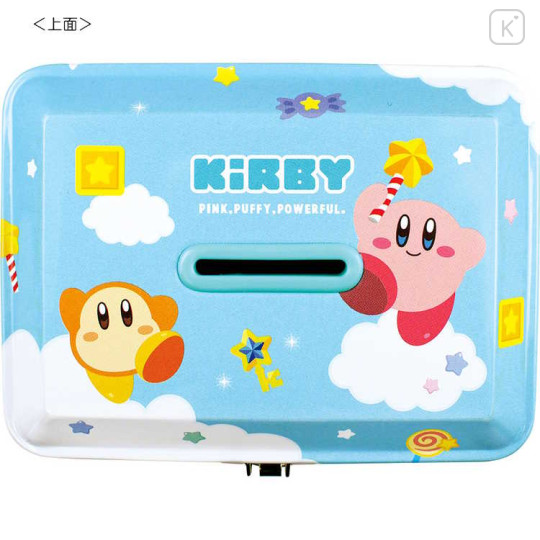 Japan Kirby Piggy Bank Coin Can - Kirby & Waddle Dee / Blue - 2