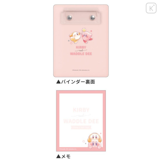 Japan Kirby Notepad Memo with Binder - Kirby & Waddle Dee - 2