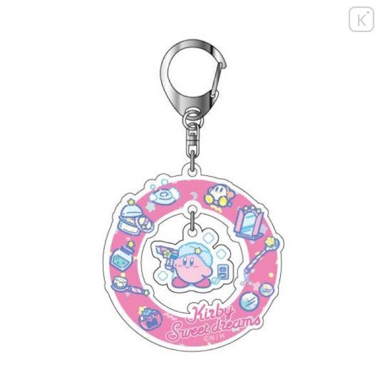 Japan Kirby Acrylic Keychain - Dream Land / Sweet Dreams in Bath - 1