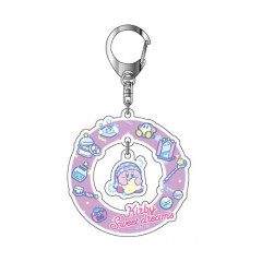 Japan Kirby Acrylic Keychain - Purple / Sweet Dreams in Bath
