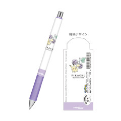 Japan Pokemon EnerGize Pencil - Pikachu / Grape Purple