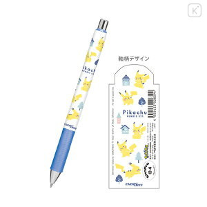 Japan Pokemon EnerGize Pencil - Pikachu / Forrest & Town Blue - 1