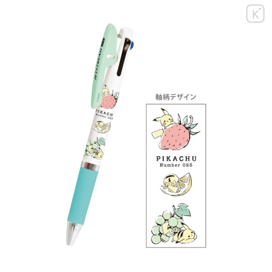 Japan Pokemon Jetstream 3 Color Multi Ballpoint Pen - Pikachu : Fruits - 1