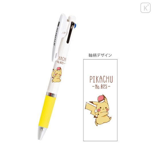 Japan Pokemon Jetstream 3 Color Multi Ballpoint Pen - Pikachu : Pokeball - 1