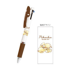 Japan Pokemon Jetstream 3 Color Multi Ballpoint Pen - Pikachu : Good Night