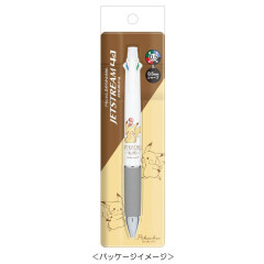 Japan Pokemon Jetstream 4&1 Multi Pen + Mechanical Pencil - Pikachu / Pokeball