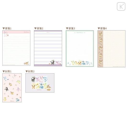 Japan Pokemon Letter Set - Eevee Evolution - 2