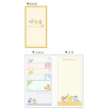 Japan Pokemon Fusen Sticky Notes & Memo Pad - Pikachu / Gathering Friends - 2