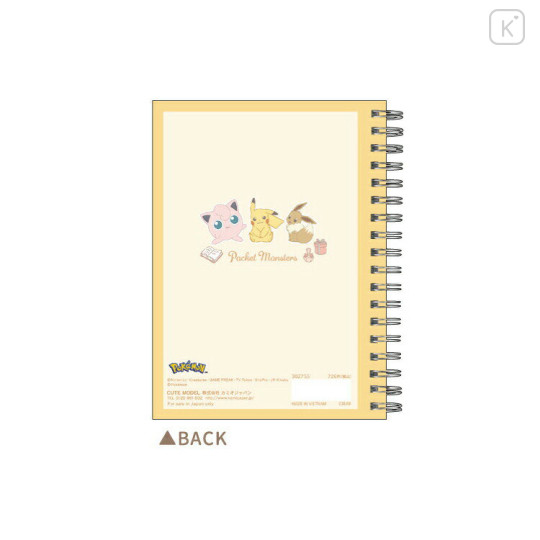 Japan Pokemon A6 Ring Notebook - Pikachu / Gathering Friends - 2