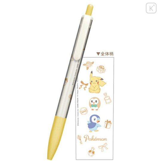 Japan Pokemon Mechanical Pencil - Pikachu / Gathering Friends - 2