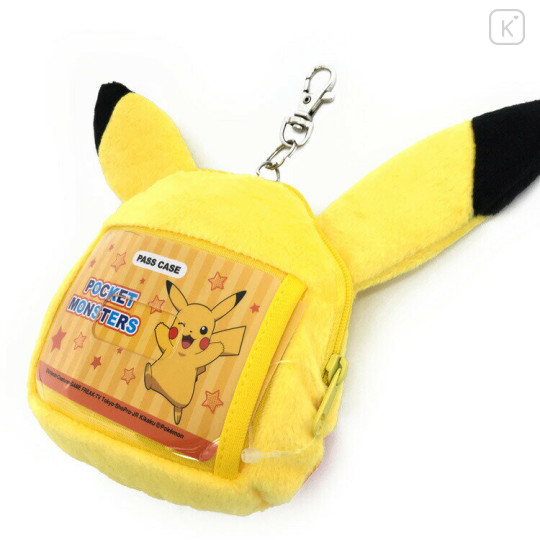 Japan Pokemon Face Reel Pass Case - Pikachu - 2