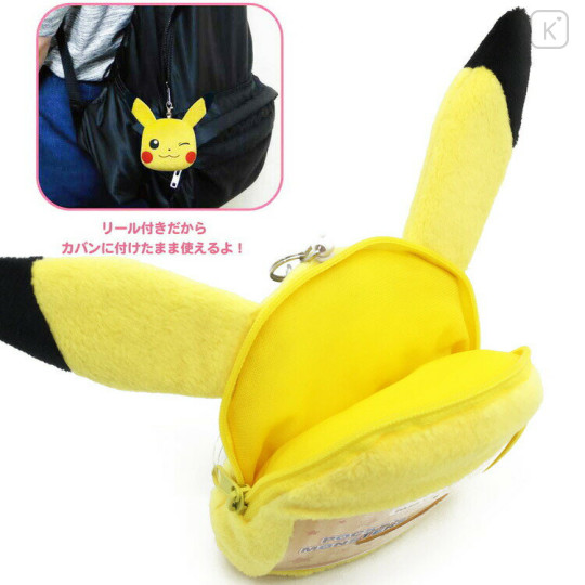 Japan Pokemon Face Reel Pass Case - Pikachu - 3