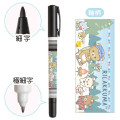 Japan San-X Oil-Based Twin Tip Marker Pen Fine & Bold - Rilakkuma / Sun Camping - 2