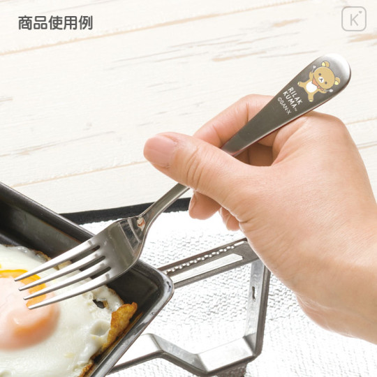 Japan San-X Stainless Fork - Rilakkuma : Sun Camping - 2