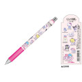 Japan Sanrio EnerGel Gel Pen - Characters : Otonano-zukan - 3