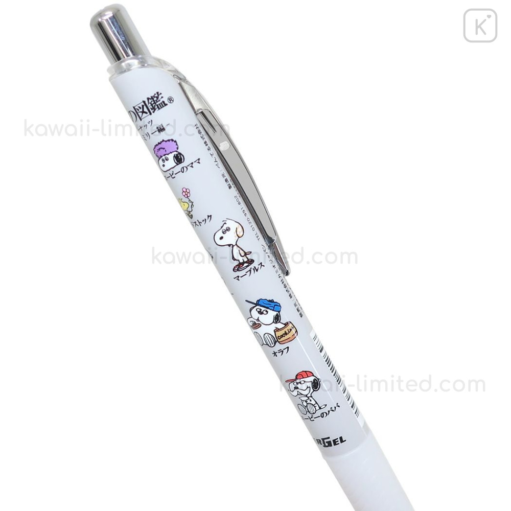 Japan Peanuts EnerGel Gel Pen - Characters : Otonano-zukan