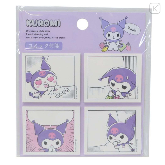 Japan Sanrio Sticky Notes - Kuromi / Comic - 1