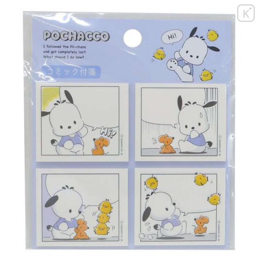 Japan Sanrio Sticky Notes - Pochacco / Comic - 1