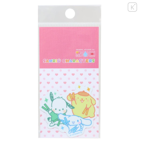 Japan Sanrio Vinyl Sticker - Cinnamoroll & Pochacco & Pompompurin / Talent Performance - 1