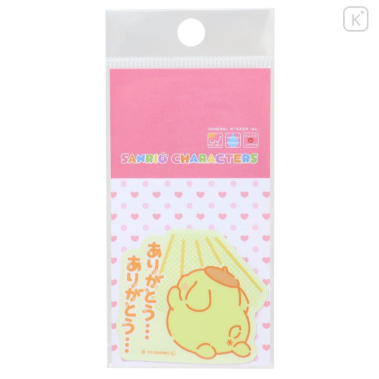 Japan Sanrio Vinyl Sticker - Pompompurin Expresssion / Thank You - 1