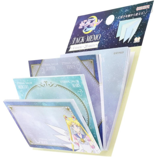 Japan Sailor Moon Cosmos Sticky Notes - Inner Guardians - 2