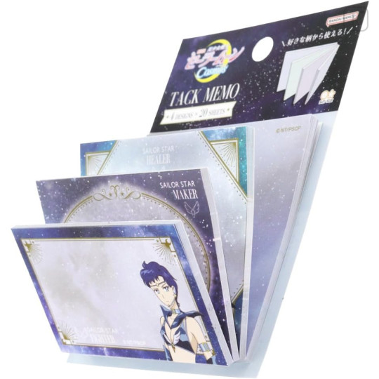 Japan Sailor Moon Cosmos Sticky Notes - Sailor Star Lights - 2