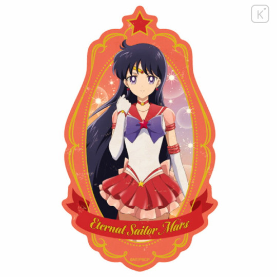 Japan Sailor Moon Big Sticker - Eternal Sailor Mars / Movie Cosmos - 1