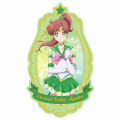 Japan Sailor Moon Big Sticker - Eternal Sailor Jupitar / Movie Cosmos - 1