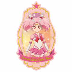 Japan Sailor Moon Big Sticker - Eternal Sailor Chibi Moon / Movie Cosmos