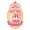 Japan Sailor Moon Big Sticker - Eternal Sailor Chibi Moon / Movie Cosmos - 1