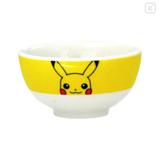 Japan Pokemon Ceramic Bowl - Pikachu Face : Yellow & White - 1