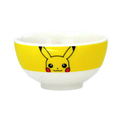 Japan Pokemon Ceramic Bowl - Pikachu Face : Yellow & White