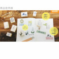 Japan Ghibli Stamp - Kiki's Delivery Service : Catch! - 3