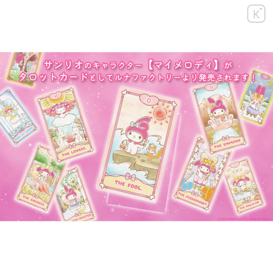 Japan Sanrio Luna's Tarot Card - My Melody - 2