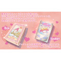 Japan Sanrio Luna's Tarot Card - My Melody - 3