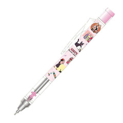 Japan Ghibli Mono Graph Shaker Mechanical Pencil - Kiki's Delivery Service