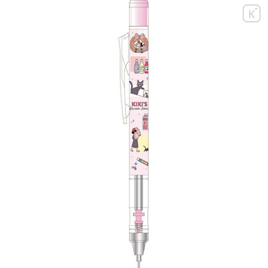 Japan Ghibli Mono Graph Shaker Mechanical Pencil - Kiki's Delivery Service - 2