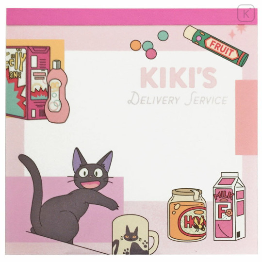 Japan Ghibli Memo Pad - Kiki's Delivery Service - 1