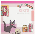 Japan Ghibli Memo Pad - Kiki's Delivery Service - 1