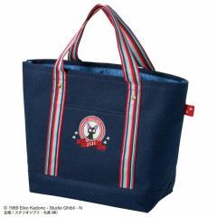 Japan Ghibli Embroidery Tote Bag - Kiki's Delivery Service : Jiji Navy