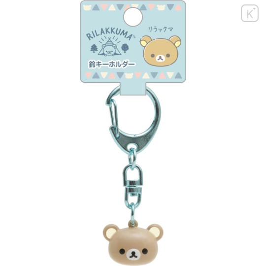 Japan San-X Bell Keychain - Rilakkuma : Sun Camping - 1