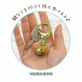 Japan San-X Bell Keychain - Kiiroitori / Sun Camping - 3