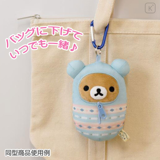 Japan San-X Hanging Plush - Korilakkuma / Sun Camping - 3