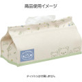 Japan San-X Tissue Cover Pouch - Rilakkuma / Sun Camping - 2