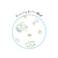 Japan San-X Tissue Cover Pouch - Rilakkuma / Sun Camping - 4