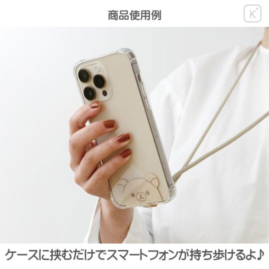 Japan San-X Smartphone Strap - Rilakkuma / Sun Camping - 3