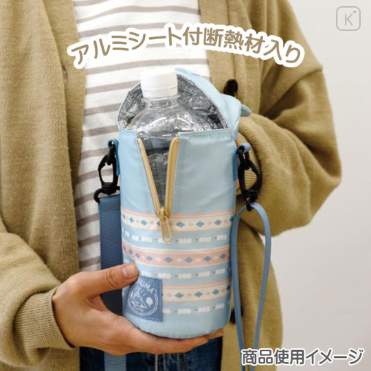 Japan San-X PET Bottle Pouch - Rilakkuma / Sun Camping - 3